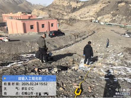 GPR-U12.5大深度地质雷达